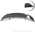 Forged Carbon Fiber Rear Spoiler Tail